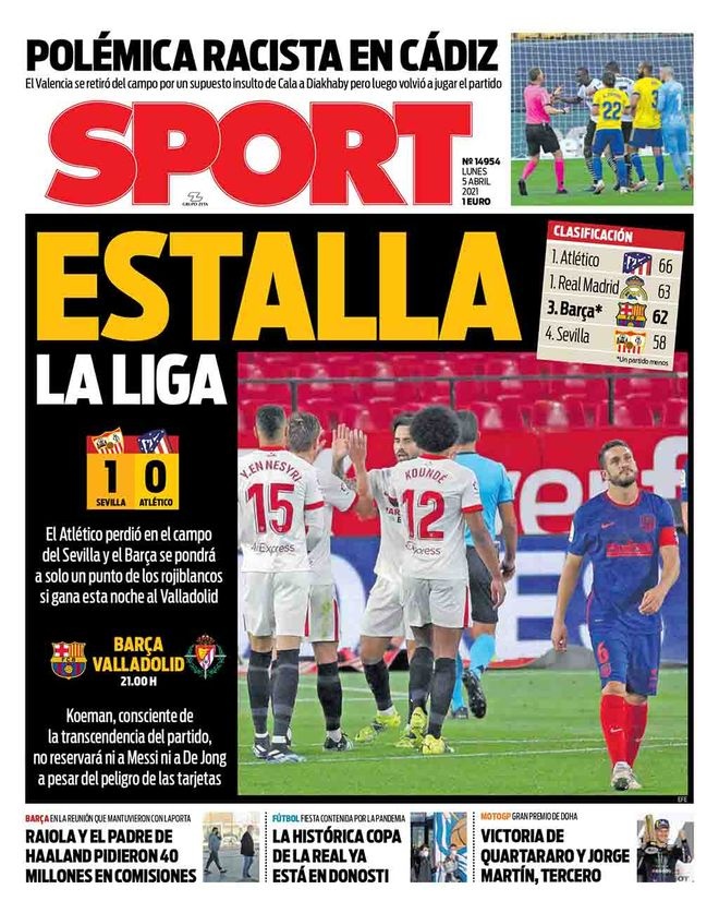 但球队的战 但球队的战